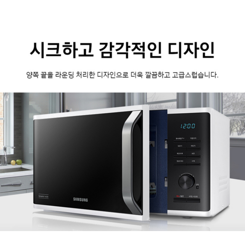 상품 설명