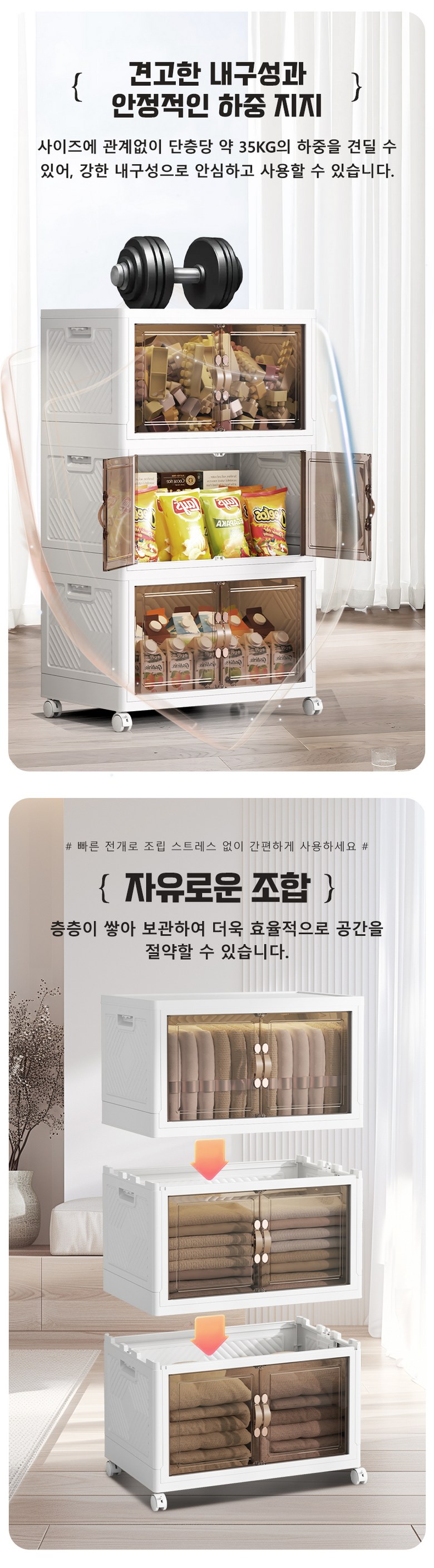 상품 설명