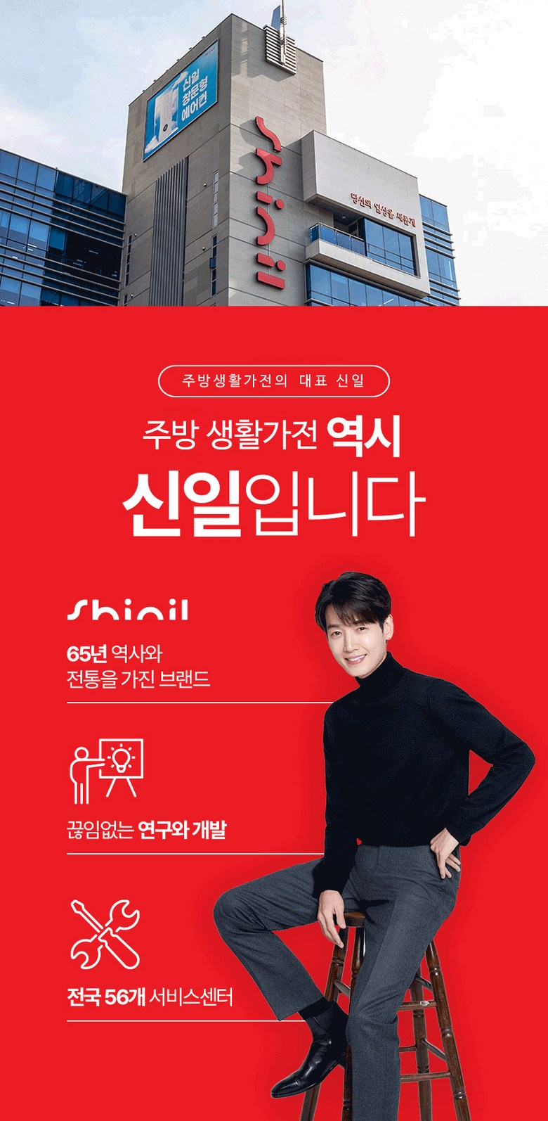 상품 설명