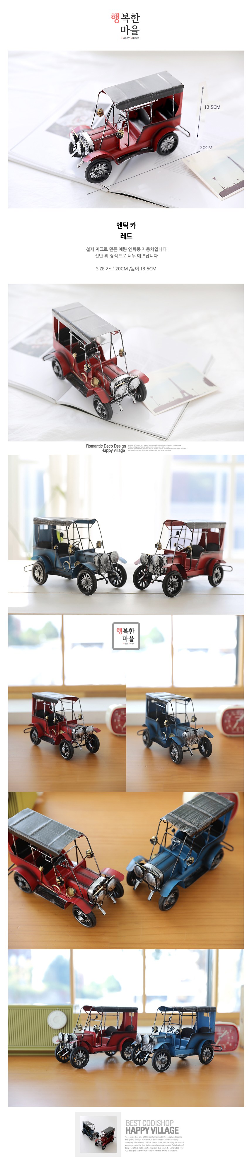 상품 설명