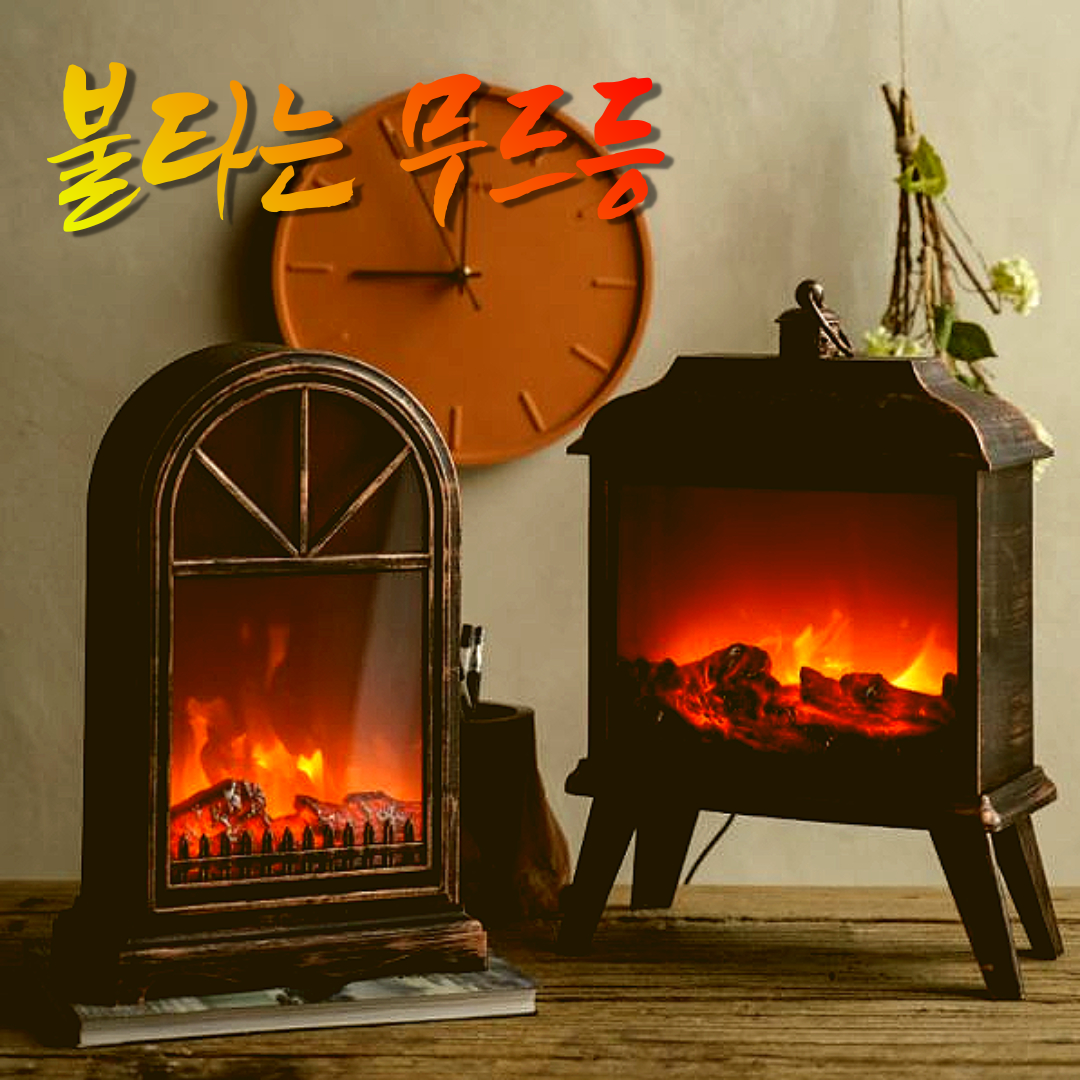 상품