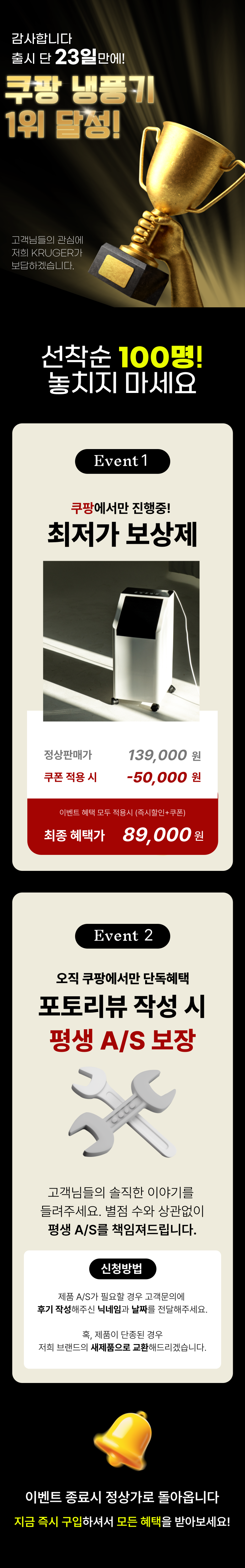 상품 설명