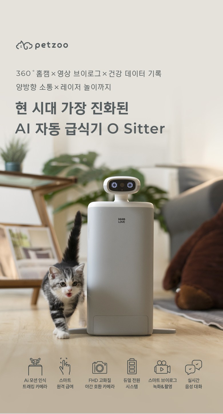 상품 설명