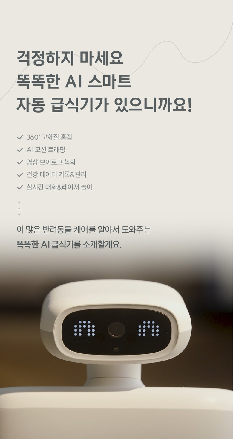 상품 설명