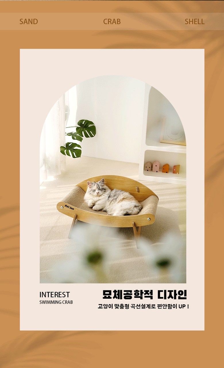상품 설명