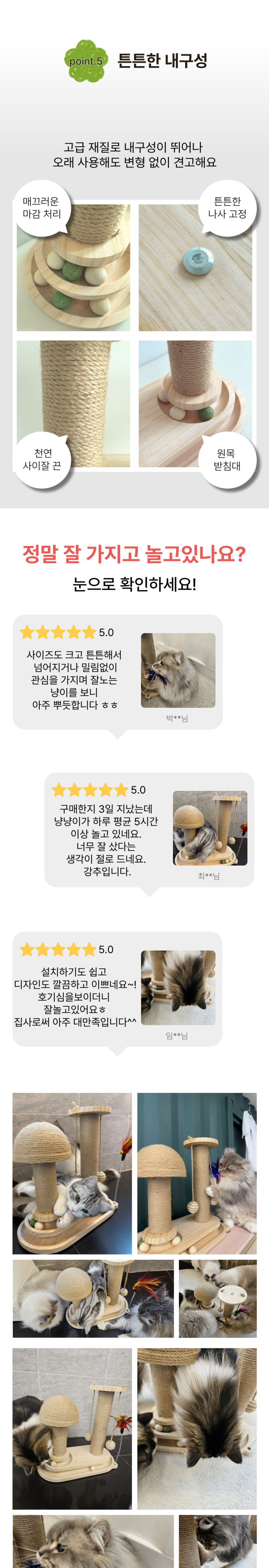 상품 설명