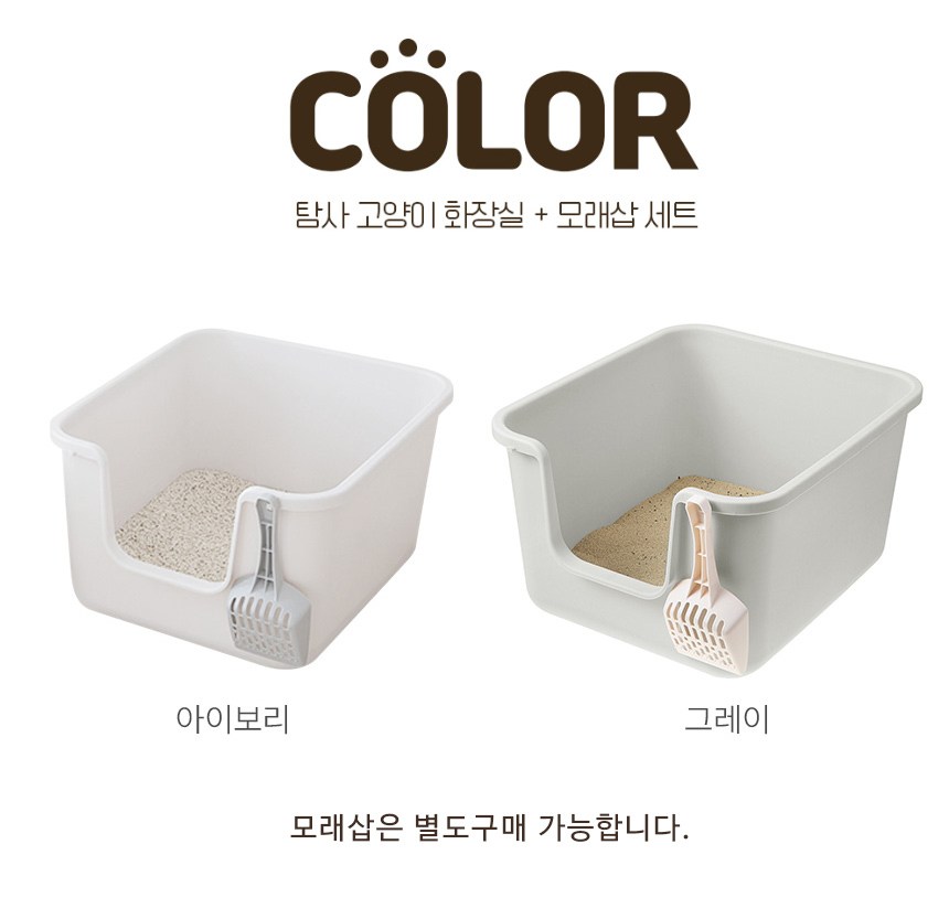 상품 설명