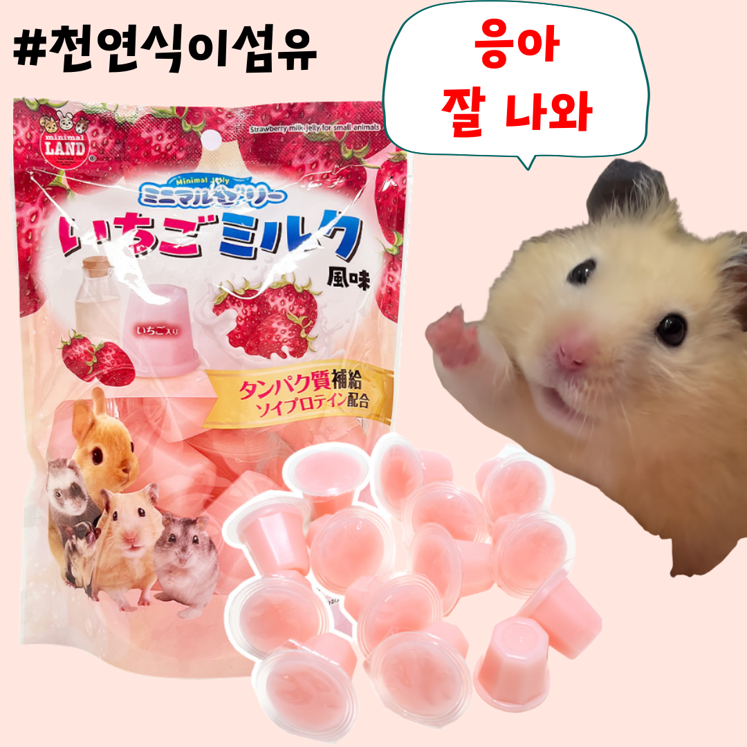 상품
