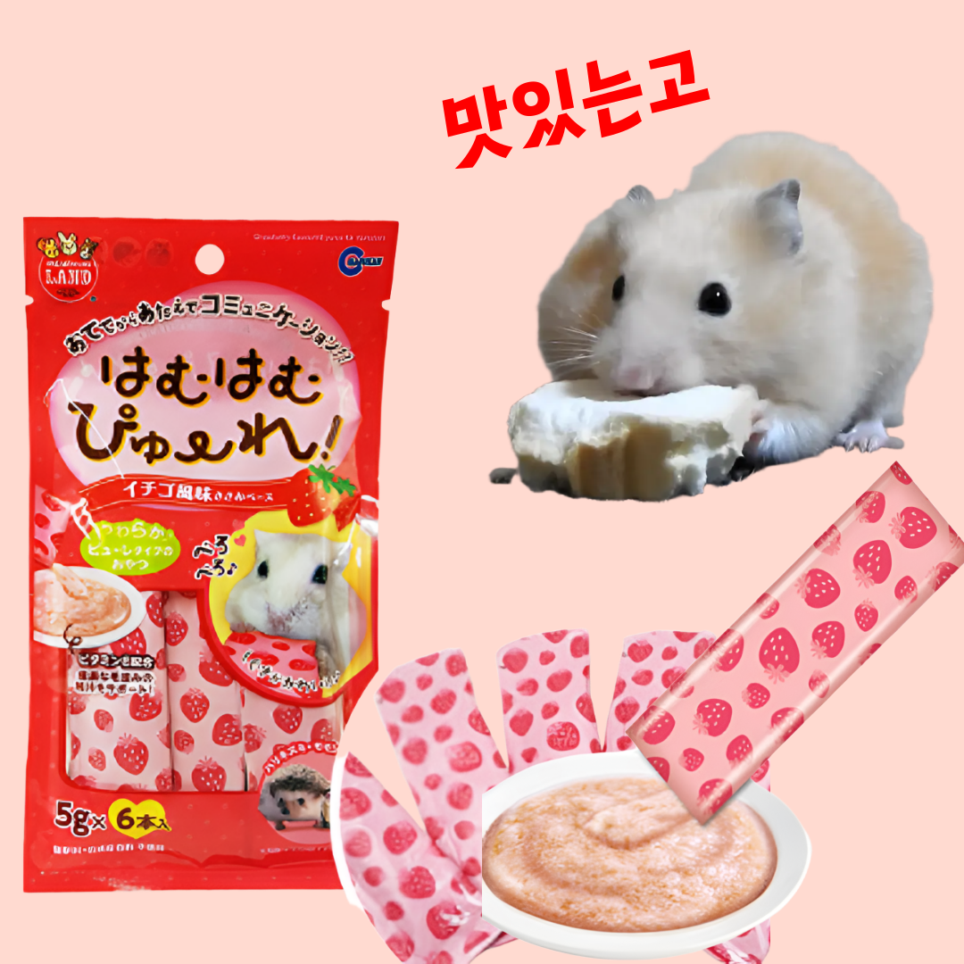 상품