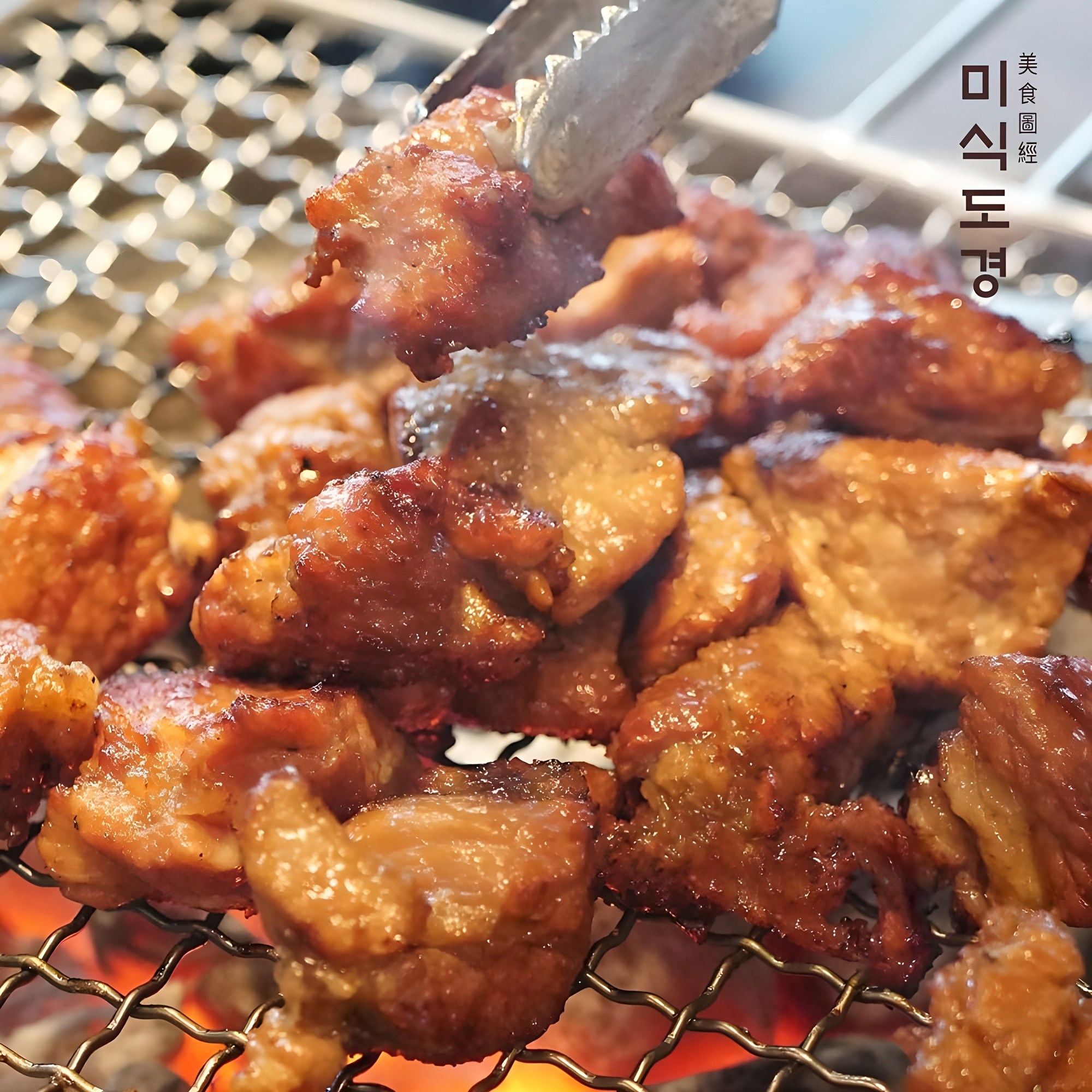 상품