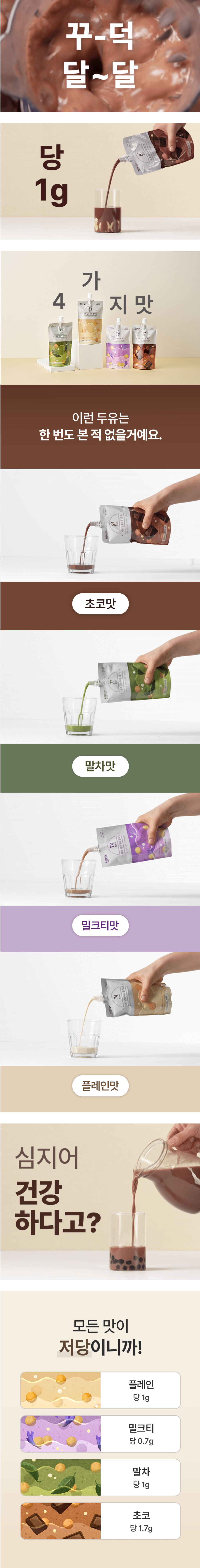상품 설명