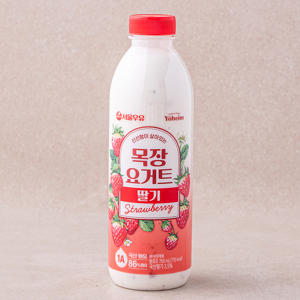 상품