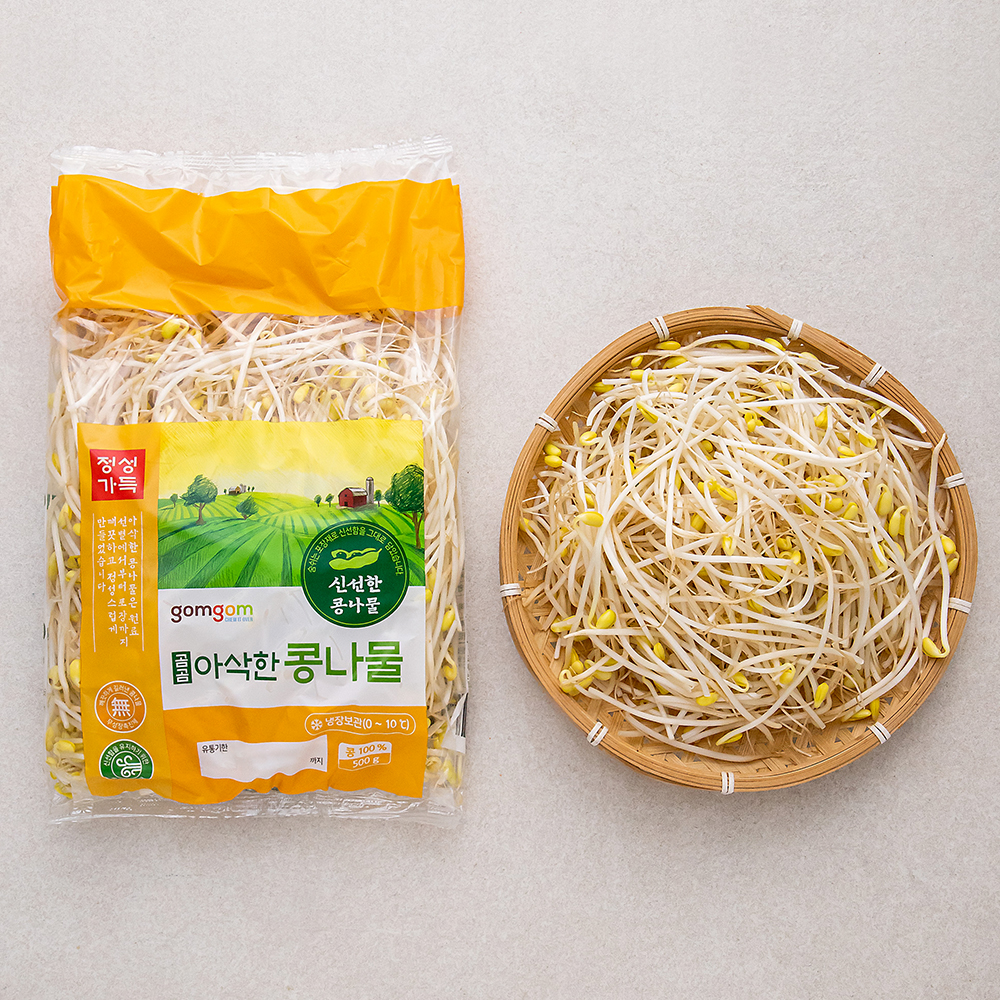 상품