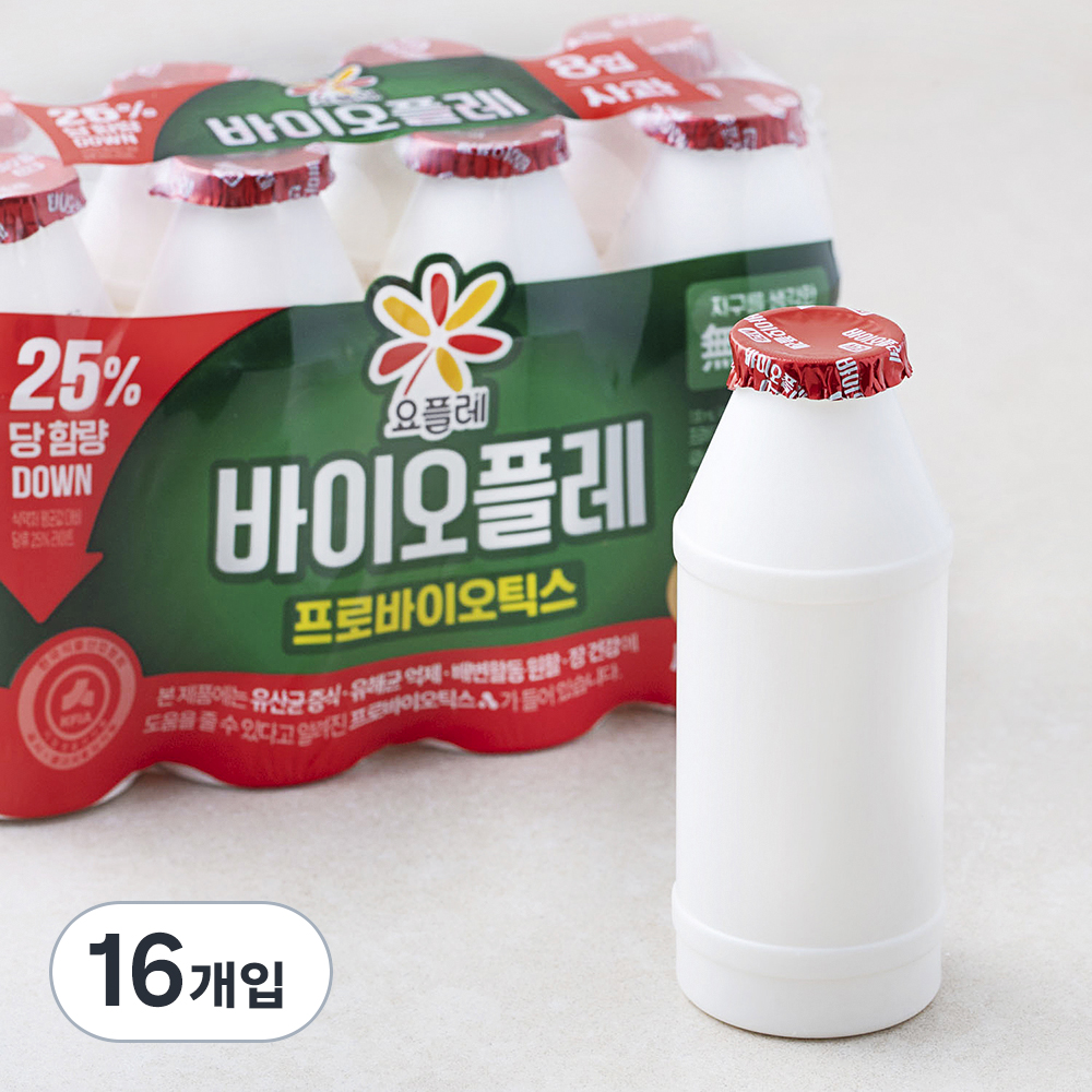 상품