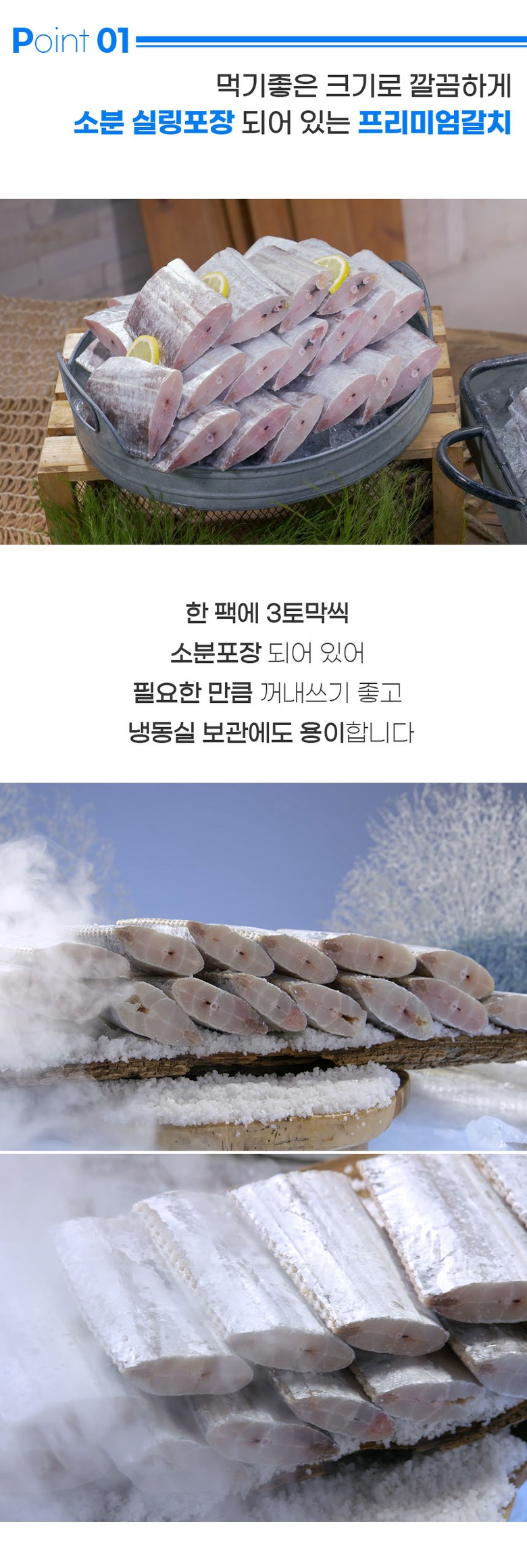 상품 설명