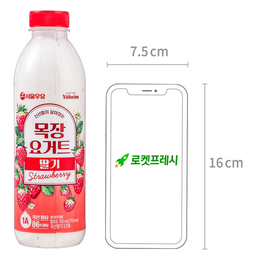 상품 설명