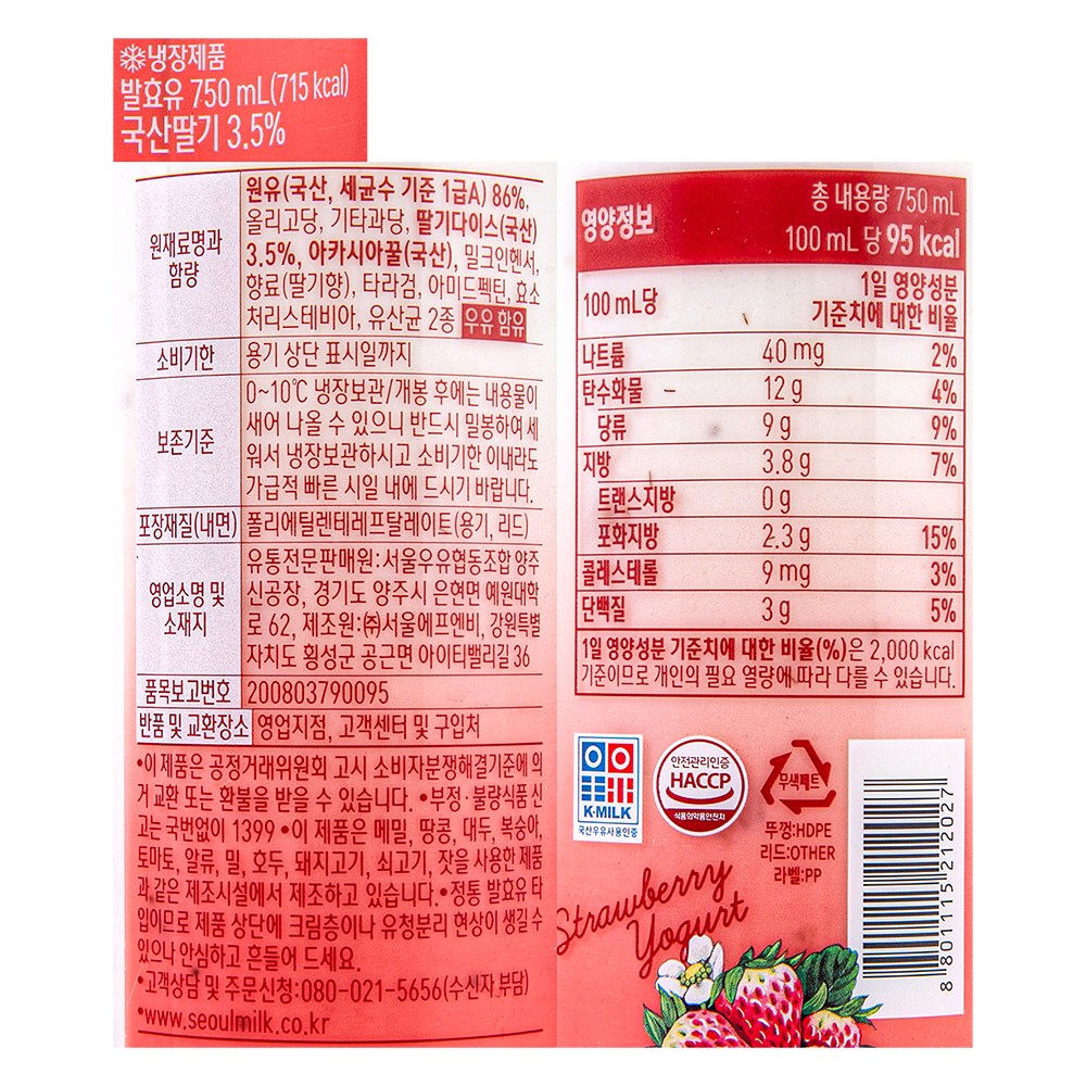 상품 설명