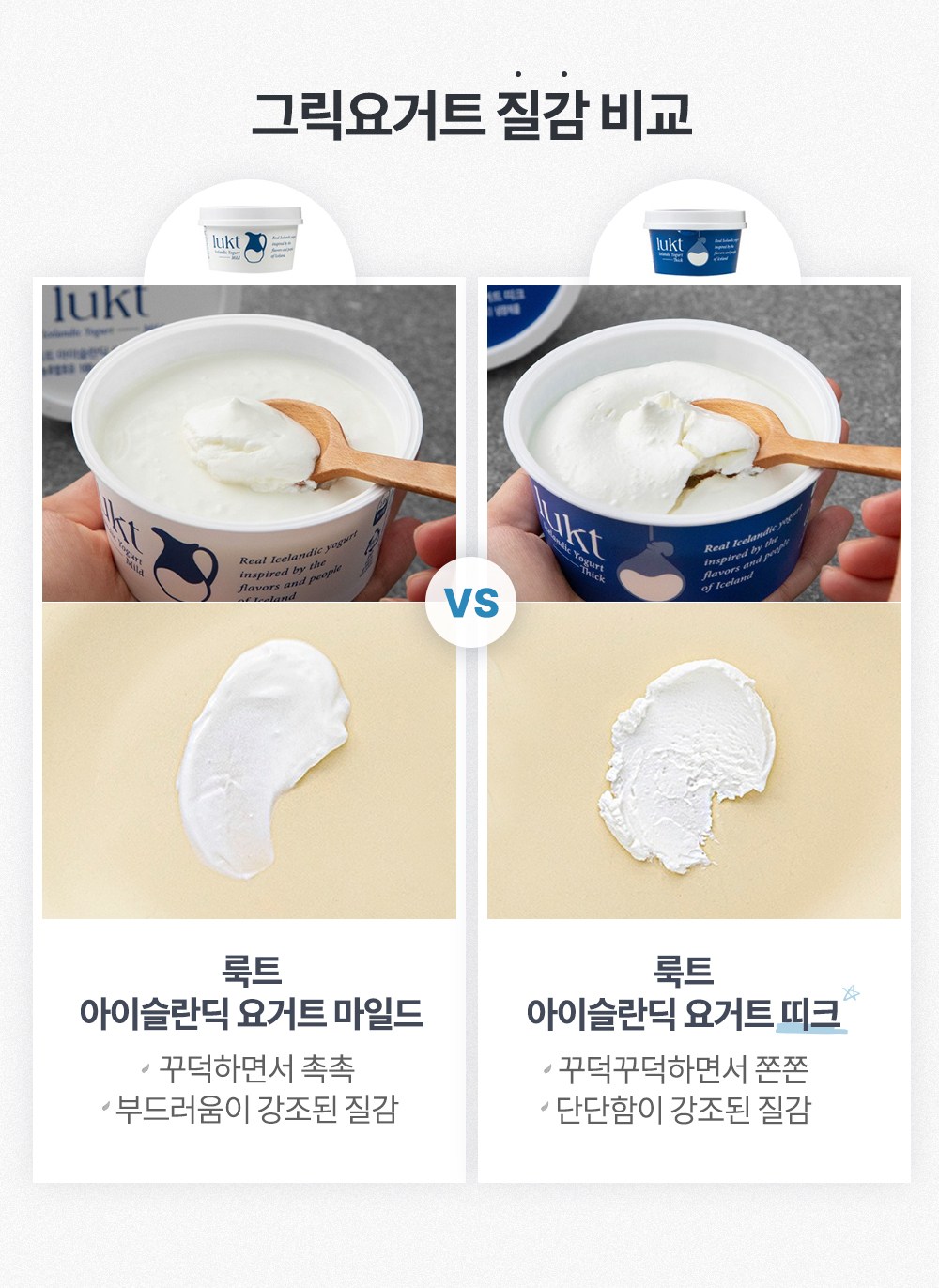 상품 설명