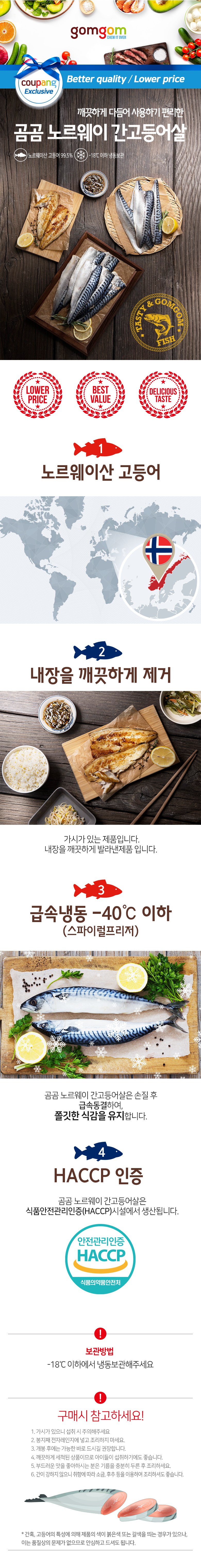 상품 설명