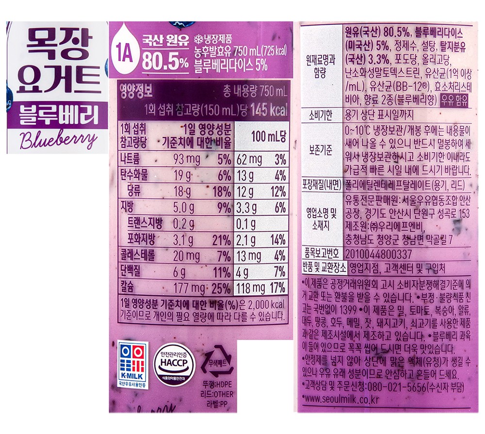 상품 설명