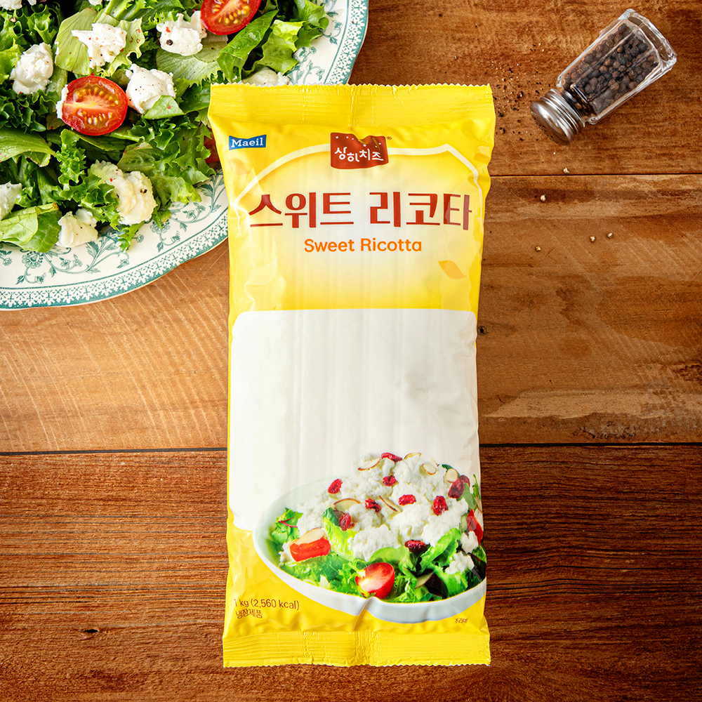 상품
