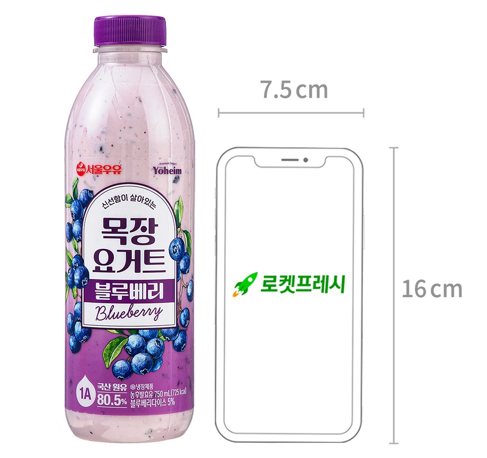 상품 설명