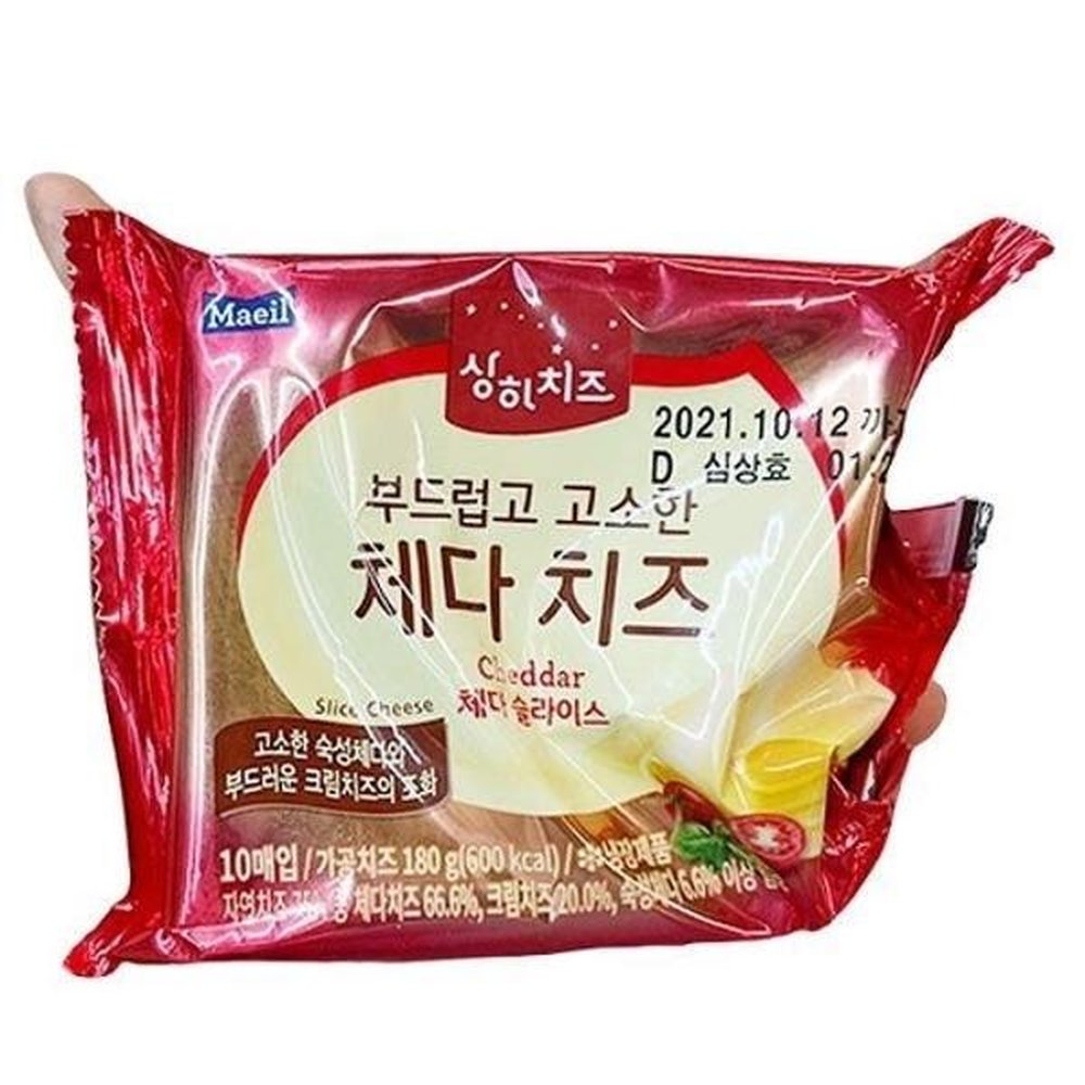 상품
