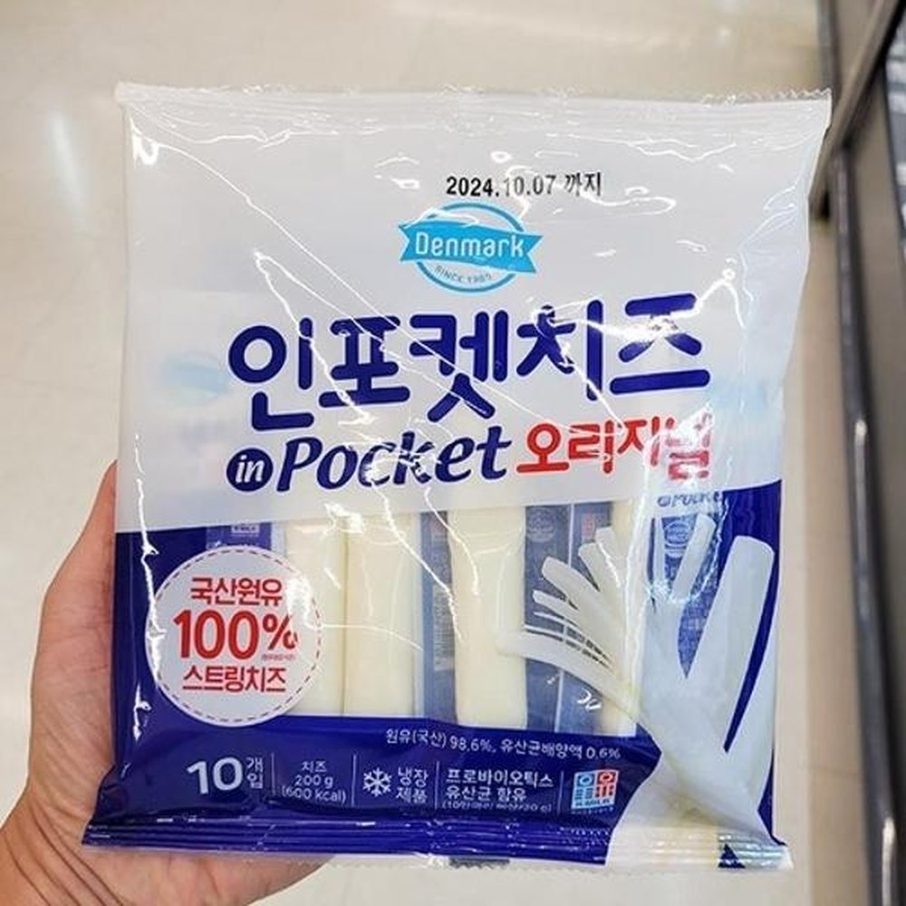 상품