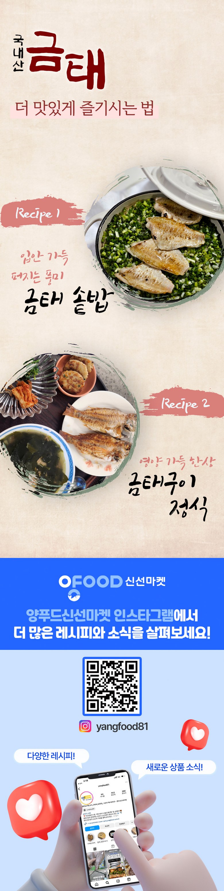 상품 설명