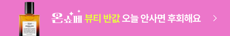 광고 배너