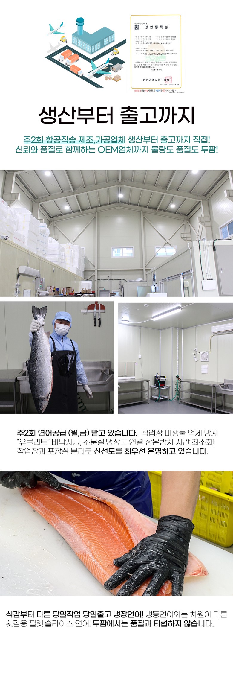 상품 설명