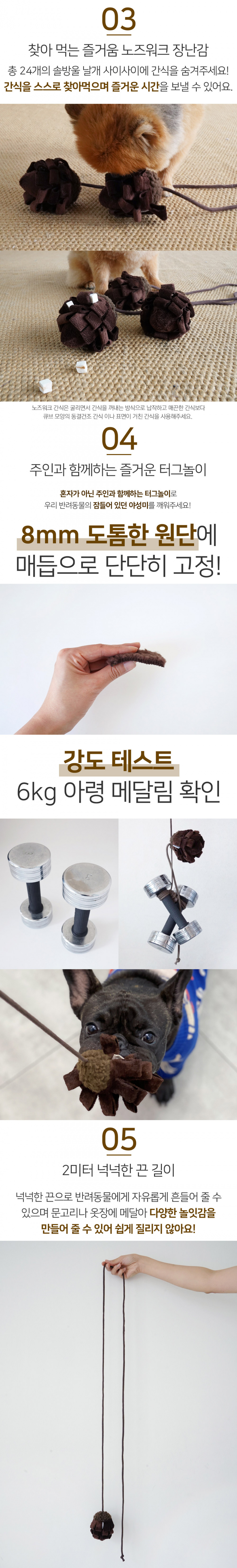 상품 설명