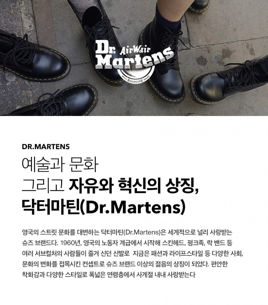 상품 설명