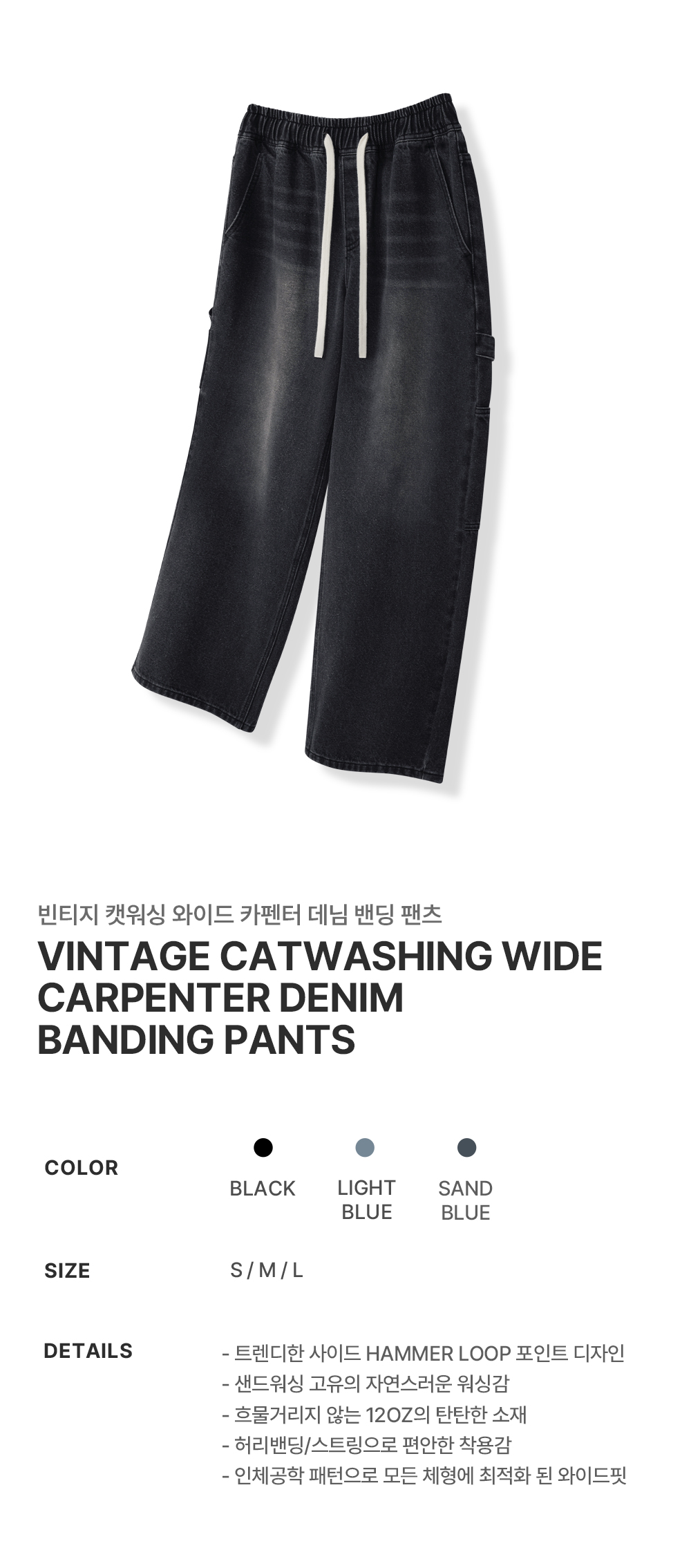 상품 설명