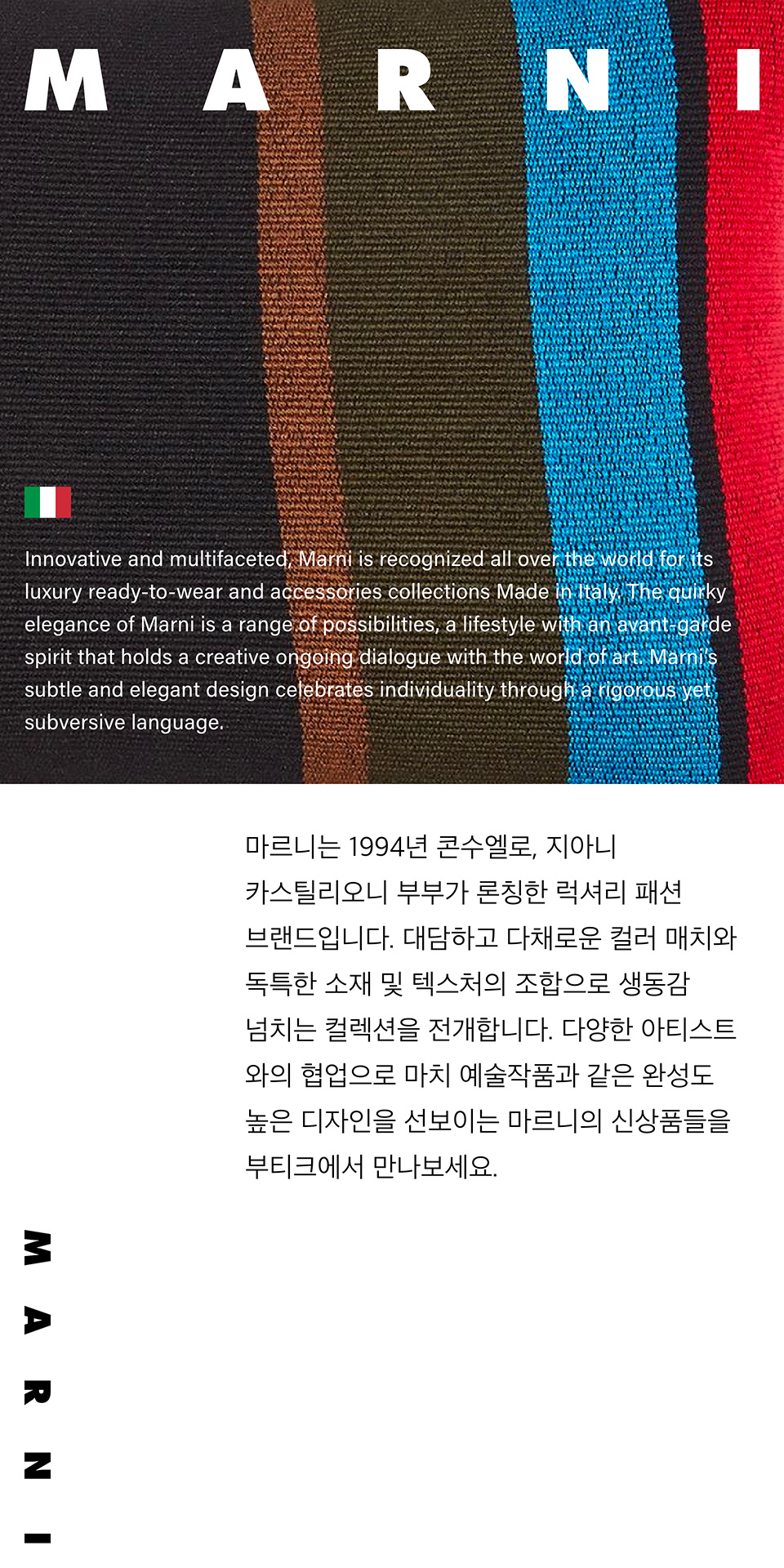 상품 설명