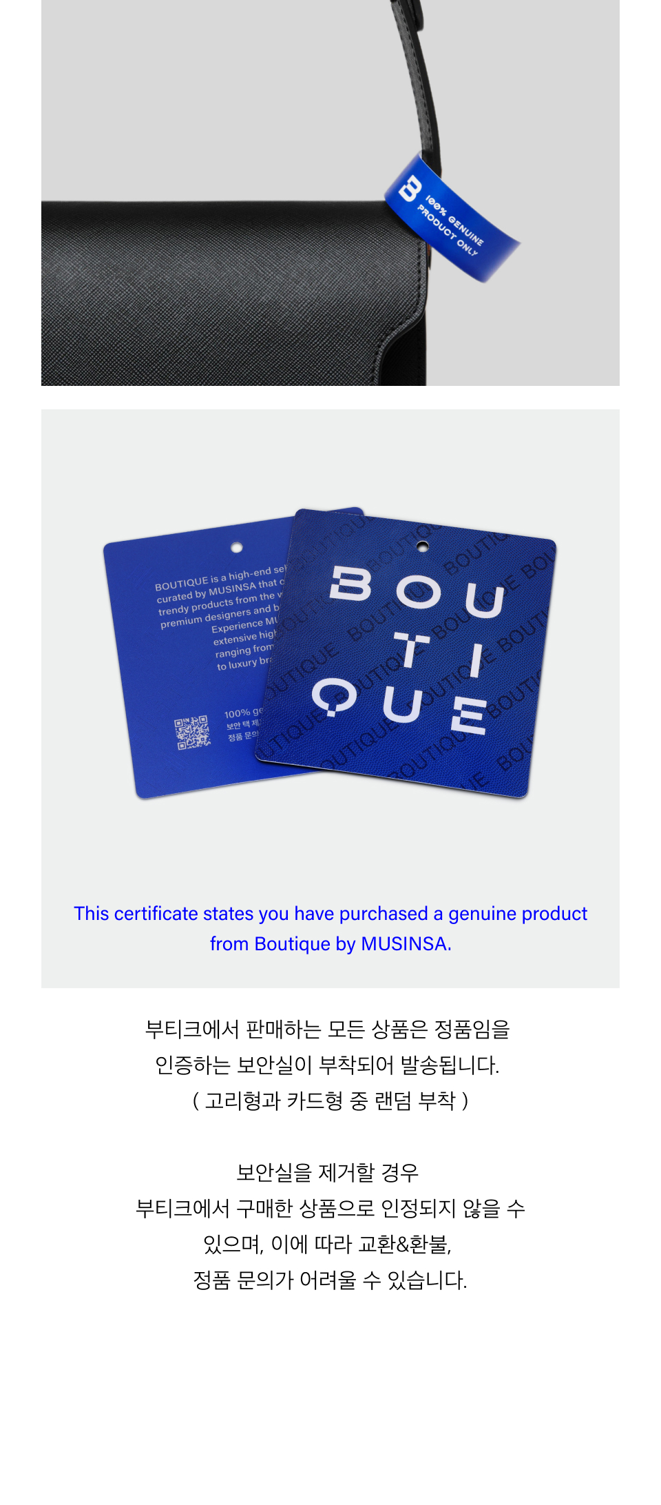 상품 설명