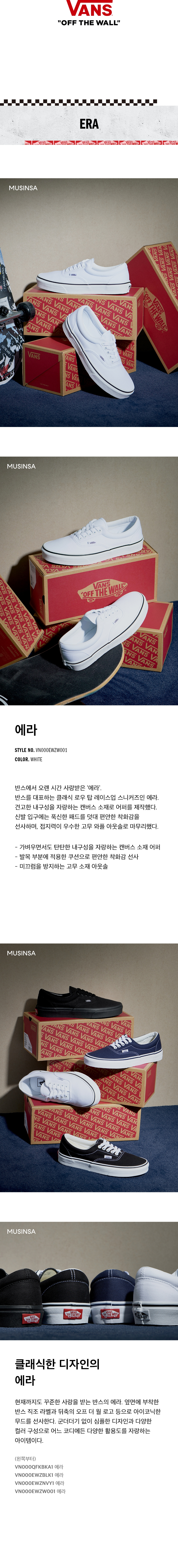 상품 설명